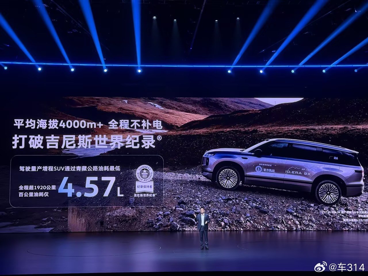 大众9X这车，审美在我的点上！它没有什么奇怪的设计，车身线条平直舒展，就是那种德