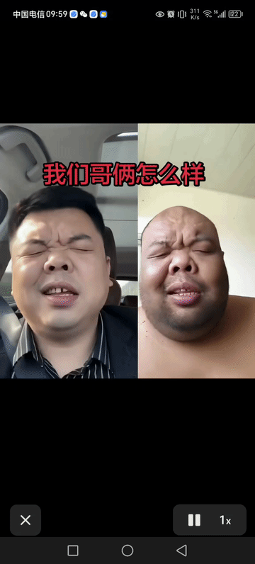 都是人才，铁蛋这次红了。