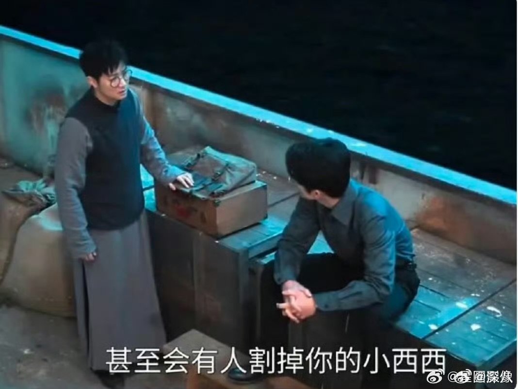 南部档案台词被审判南部档案台词争议 南部档案台词争议，恶俗啊 