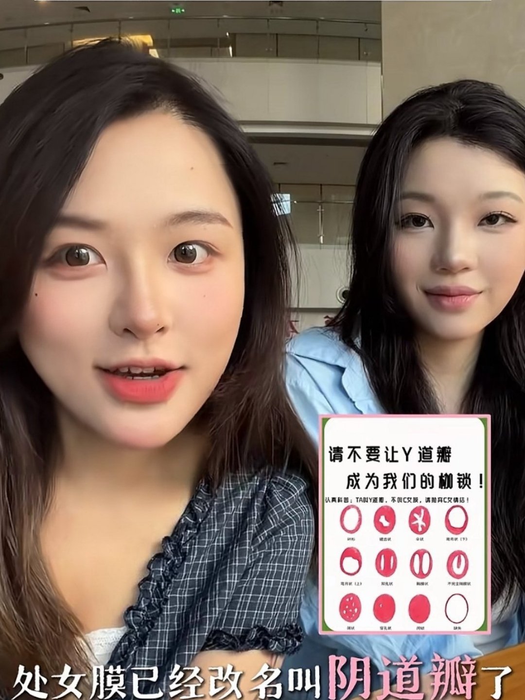 女孩，每一句发声都是有意义的🥺 