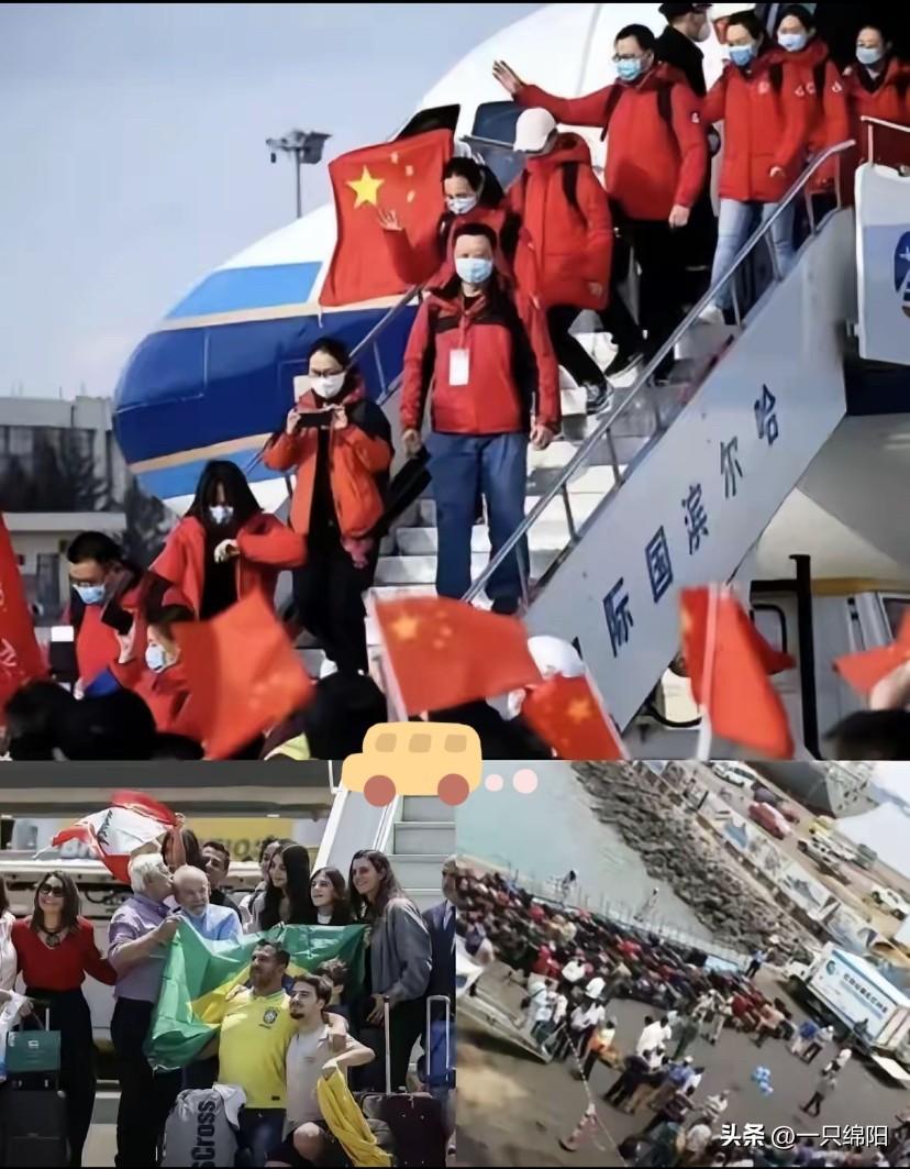 真解气！
真的太解气了！

伊朗两位高龄宗教领袖发声，将美国和以色列列为头号敌人