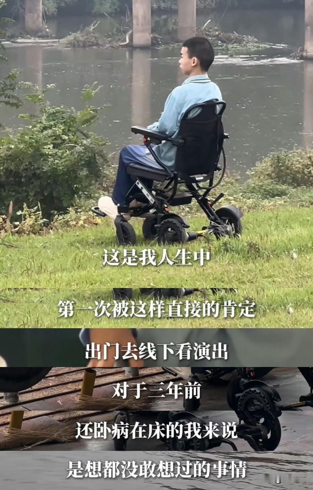 和大冰连麦过的人都咋样了？有人圆梦有人重生，善意从不会缺席
 
大冰直播间那些戳