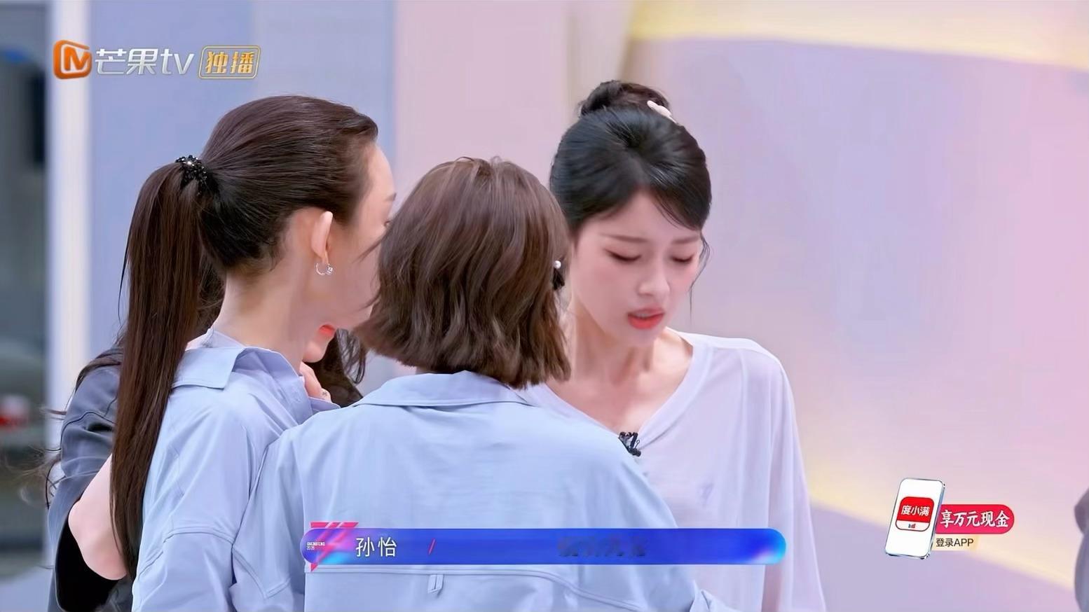 老怡真的是音色怪来的。以及谁曾想兜兜转转，她没考虑过自己只帮队友选的曲目最后也这