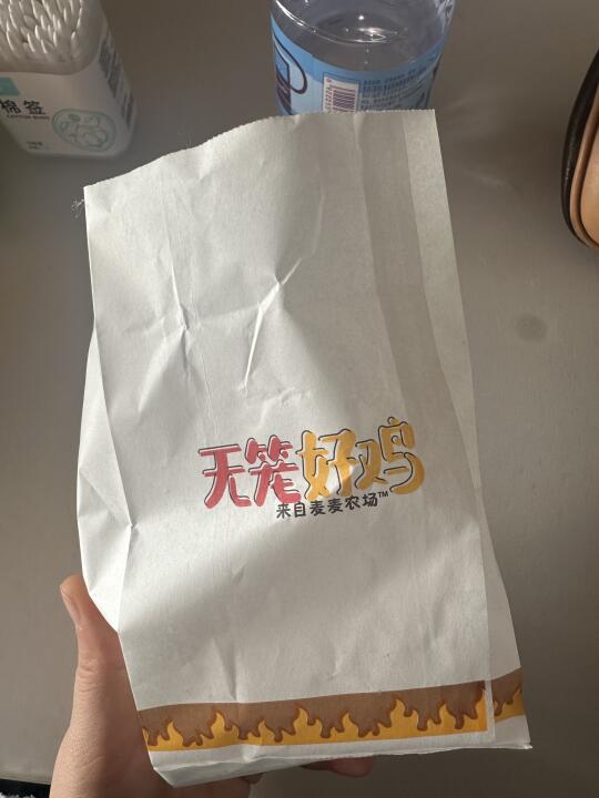 狗子也能天天吃麦当劳同款无笼好鸡？