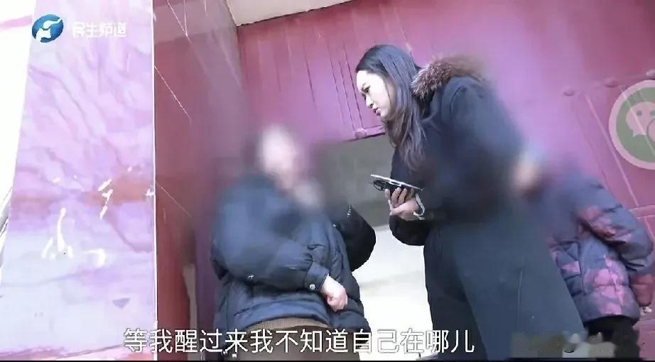河南南阳，男子挣不到钱就殴打妻子，掐她的脖子致其昏迷，感觉这样挺好玩，竟先后3次