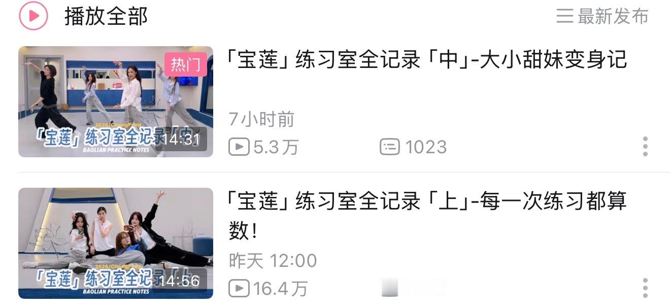 不管何时来看都会被震惊的vlog产量和质量