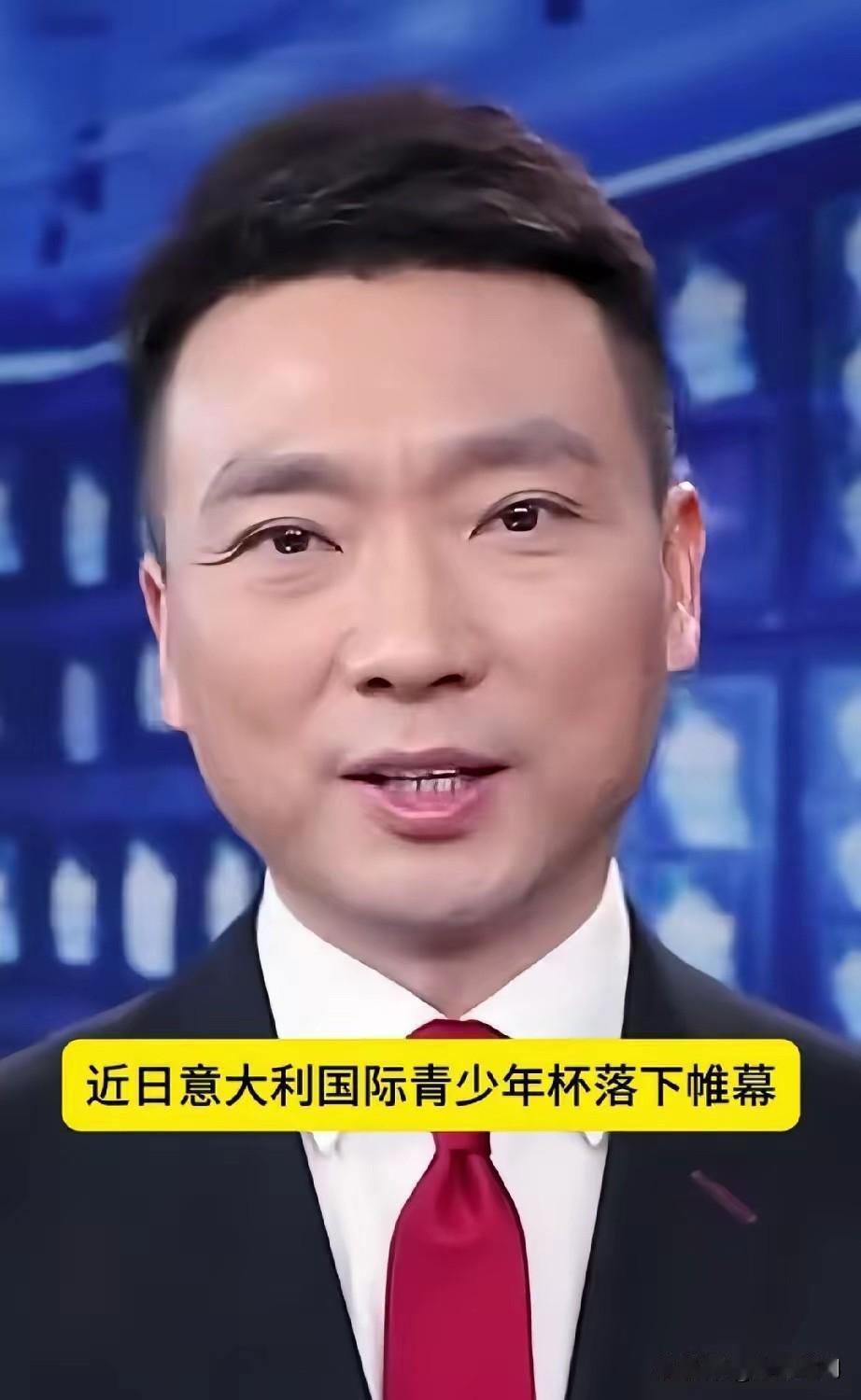 终于看了中央台的报道！

央视新闻，正义终于到来。
董老师的团队为祖国争光了，让