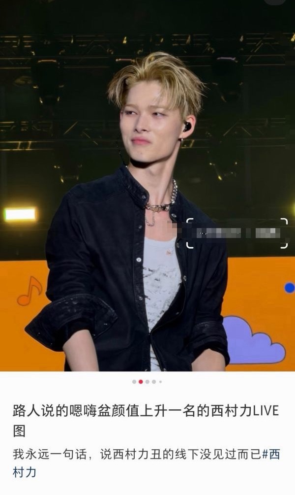 有没有线下见过的澄清一下 