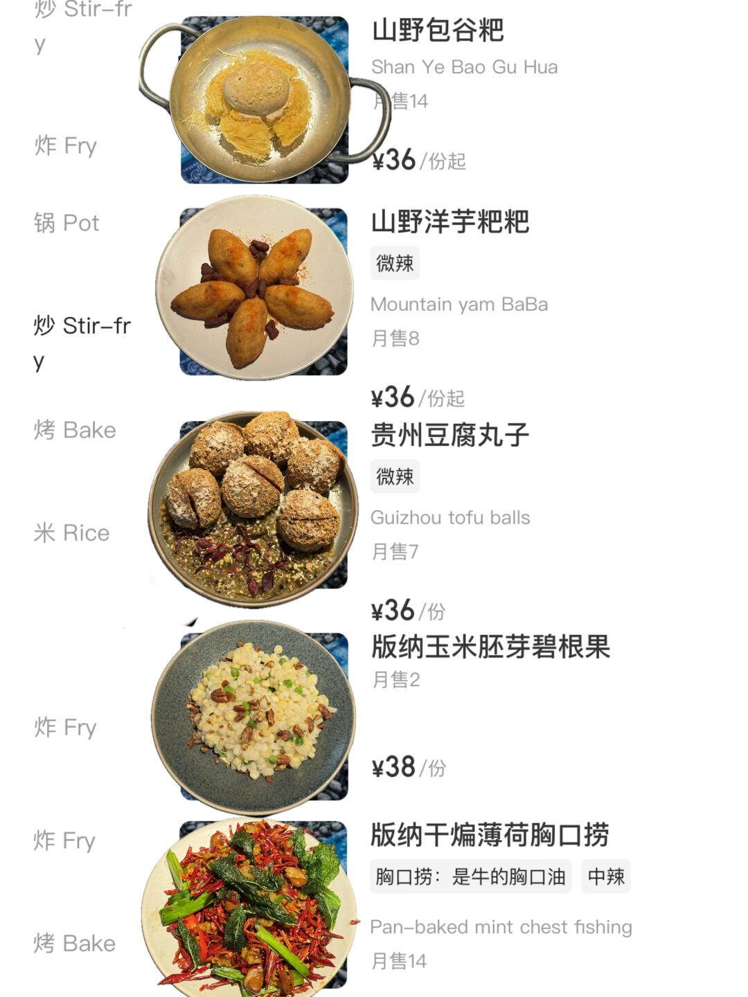杭州万象城！五刷了。。。快去吃！！！