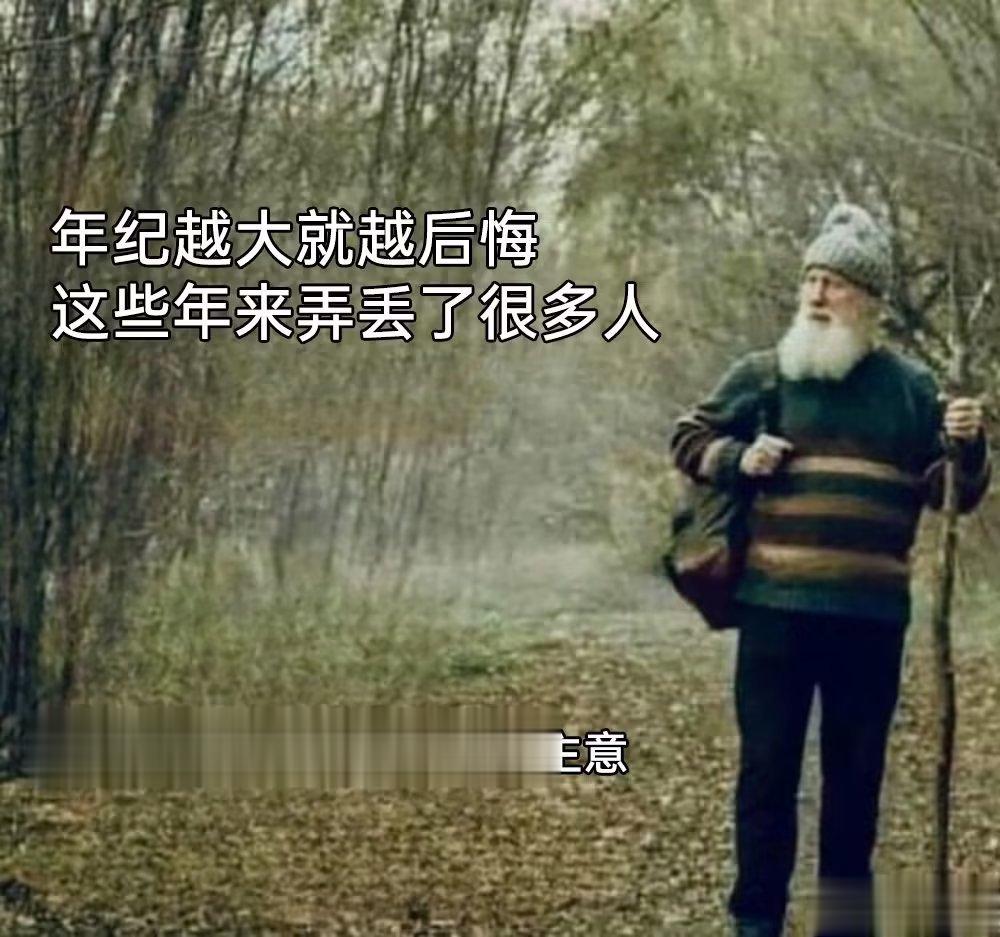 谁能懂我笑点啊啊啊啊啊啊啊啊啊啊啊啊啊对着这个笑一天了 ​​​