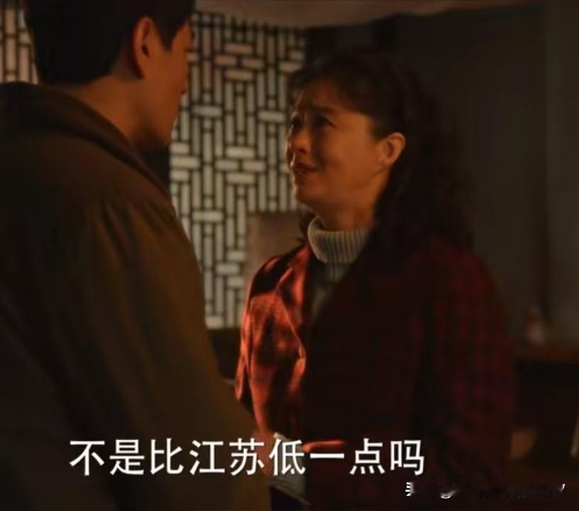 重刷一遍才发现，林栋哲真的是被庄家人拽到大学的。
第一位：庄老师给向鹏飞补课，意
