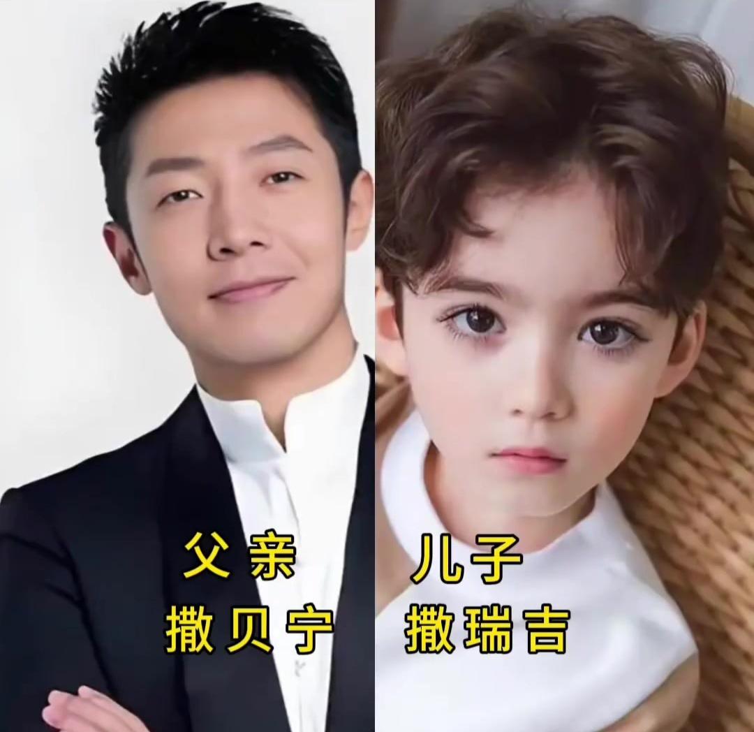 把父母颜值甩在沙滩上[笑哭]的星第二代