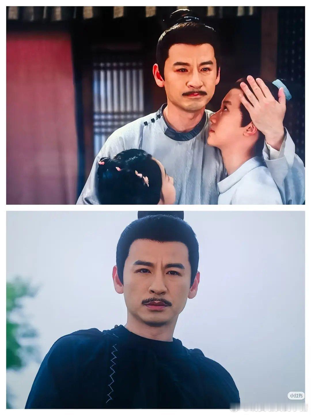 粉丝说唐诡演员 copy 白敬亭长相