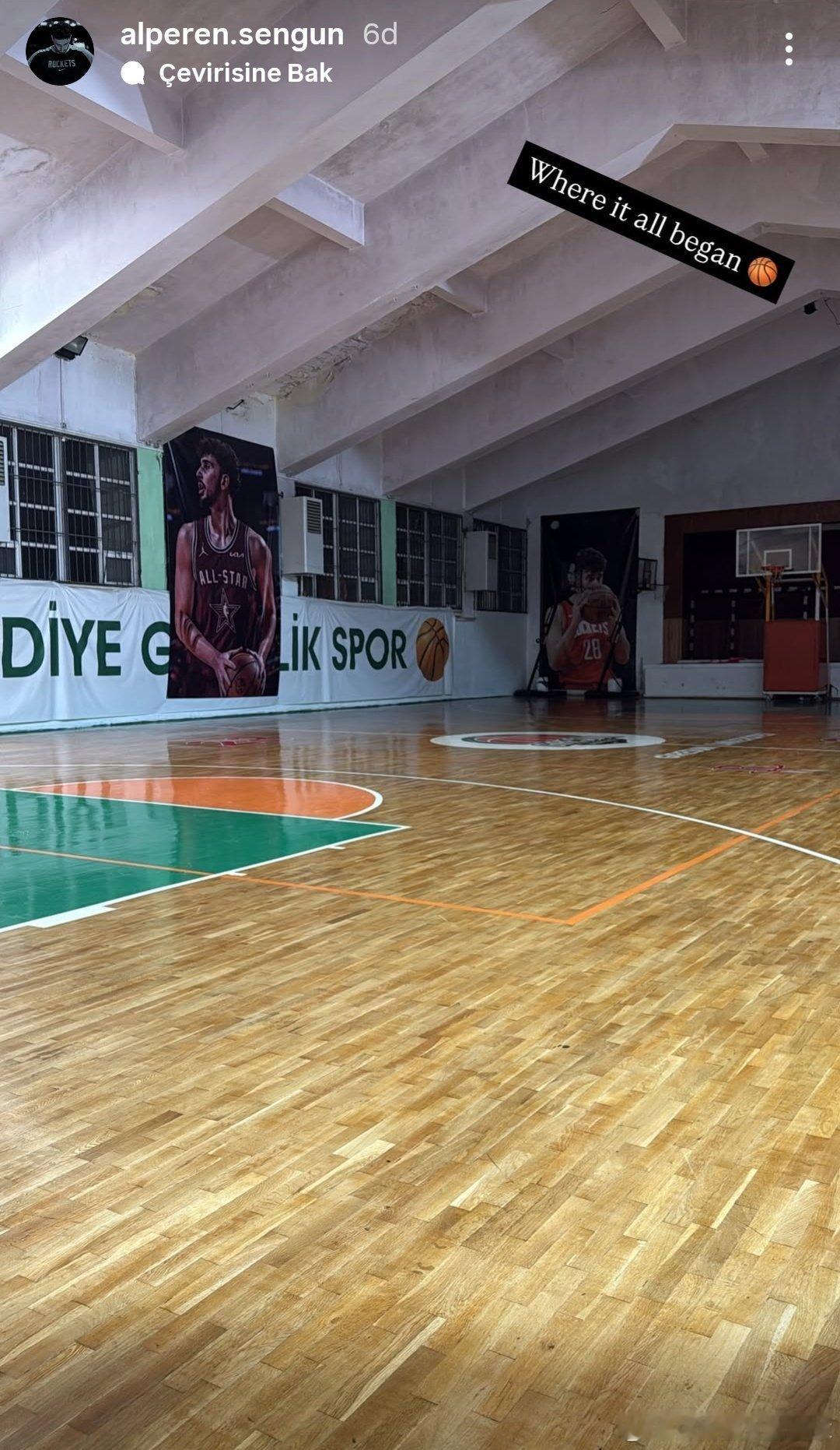 申京回到家乡吉雷松 (Gi̇resun)，继续在吉雷松大学篮球场训练。有趣的是：