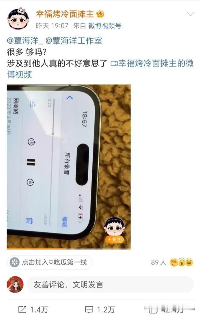 【三位中国泳坛“天才”】塑造中国泳坛巨星之路坎坷重重，陨落却往往源自细微。

宁