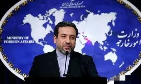 这不是吹牛逼，这是真牛逼。

日前，伊朗外长阿拉格奇硬气的对外宣称，历史上 “没