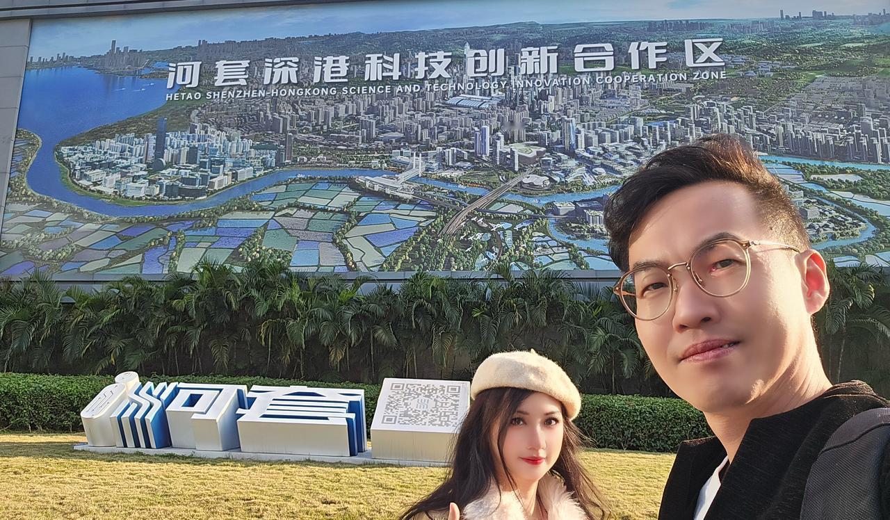 第十届深港城市\建筑双城双年展

今天下午，高sir和湾区港女从香港到深圳河套科