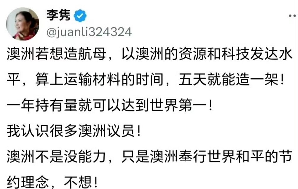 磁吸太后牛逼[允悲][允悲] ​​​