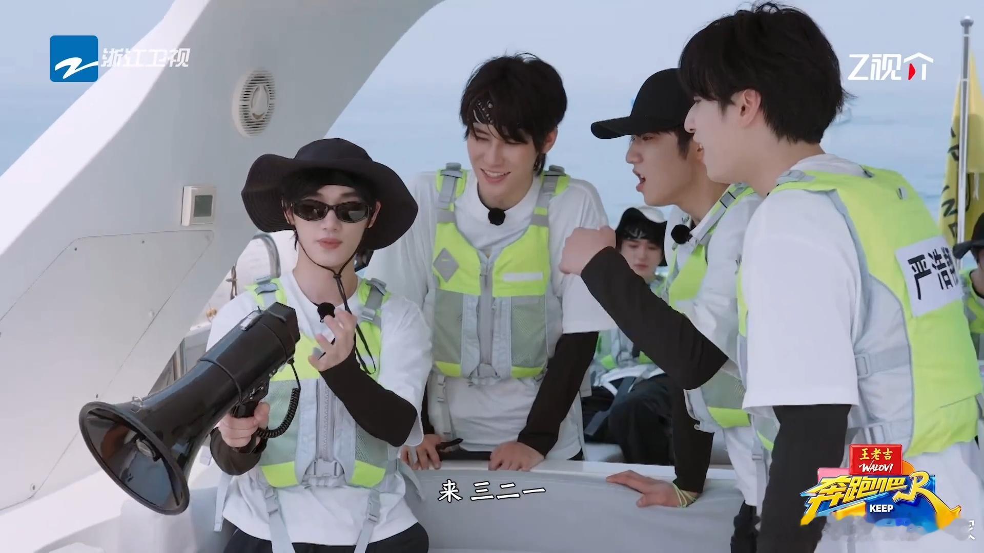 范丞丞让丁程鑫把嘴闭上范丞丞丁程鑫互怼奔跑吧没想到跑男还有这么有意思的名场面，丁