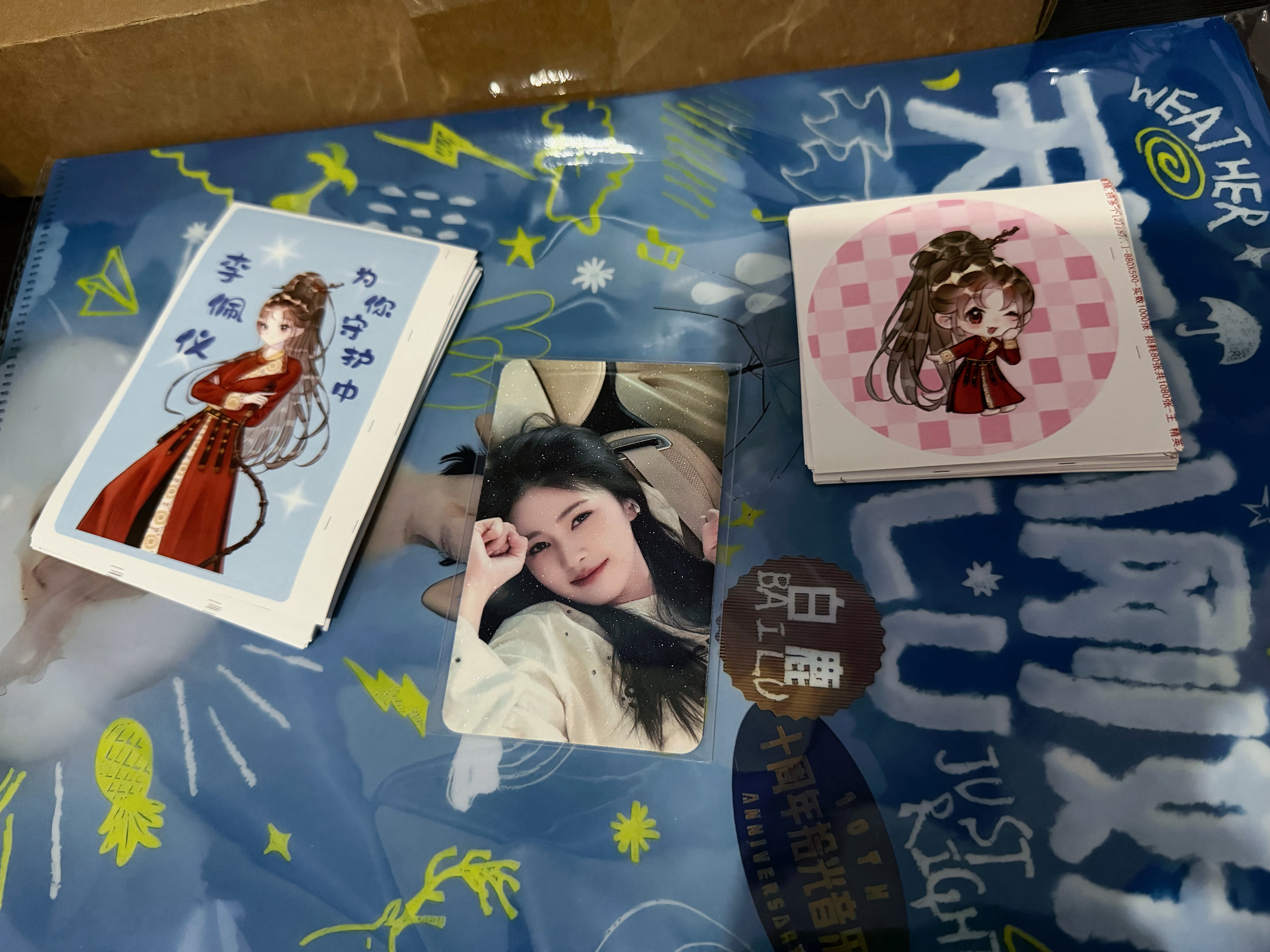 简直是做物料小天才