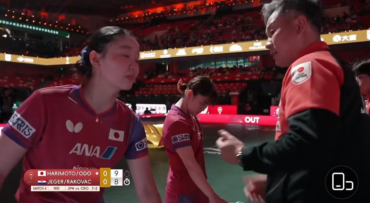 成都混团 日本8:2克罗地亚 张本智和1:2普卡
第一盘
户上隼辅/早田希娜2: