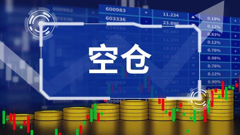 段永平1200亿持仓曝光！狂买AI减持苹果，普通人看懂这3点少走10年弯路
 