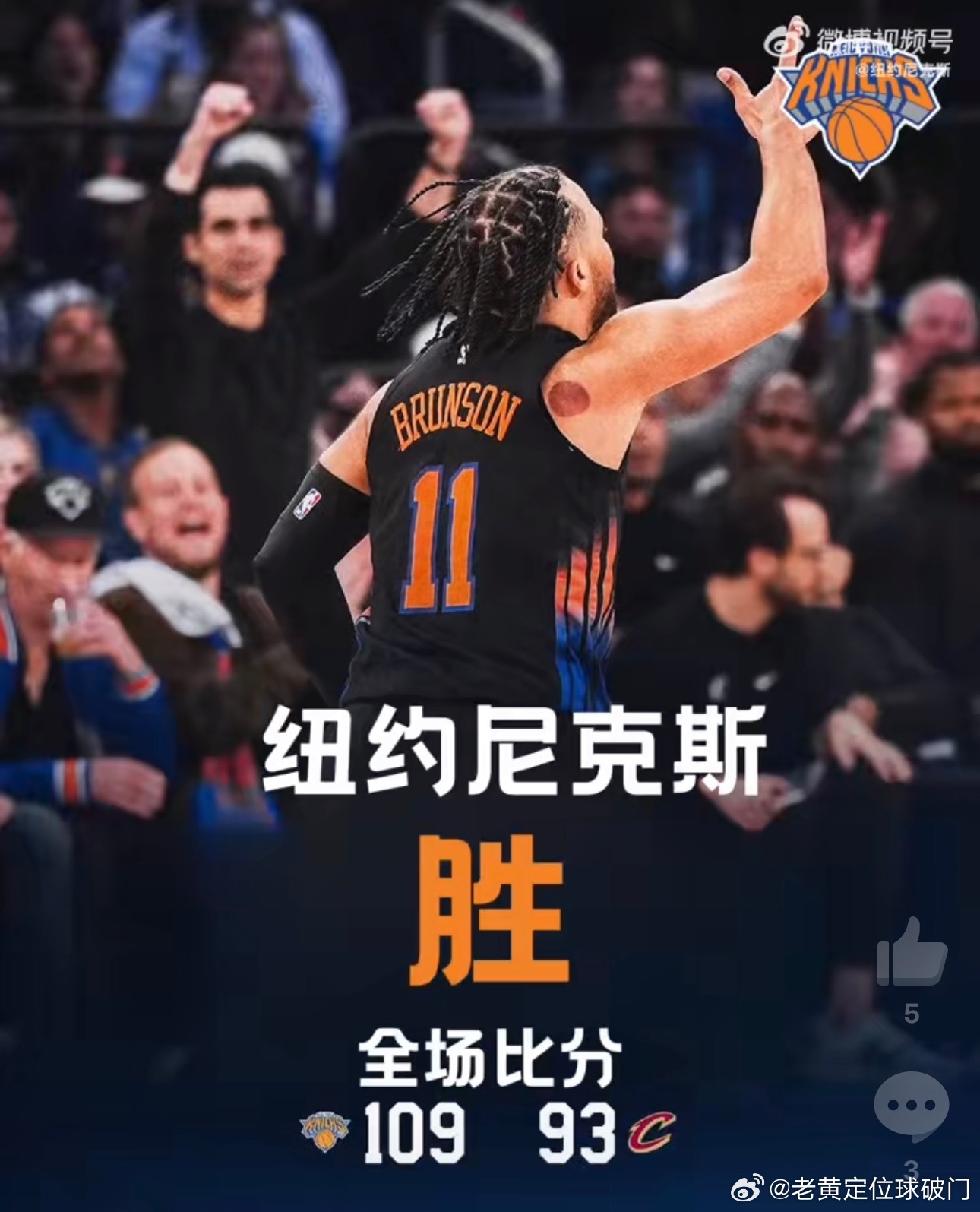 小粉作业又答对了。由于工种好那边不能发了。所以nba作业只得转入朋友圈。我就猜到