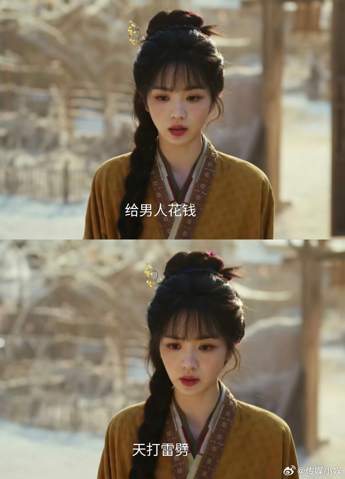 听樊长玉的！！逐玉开播