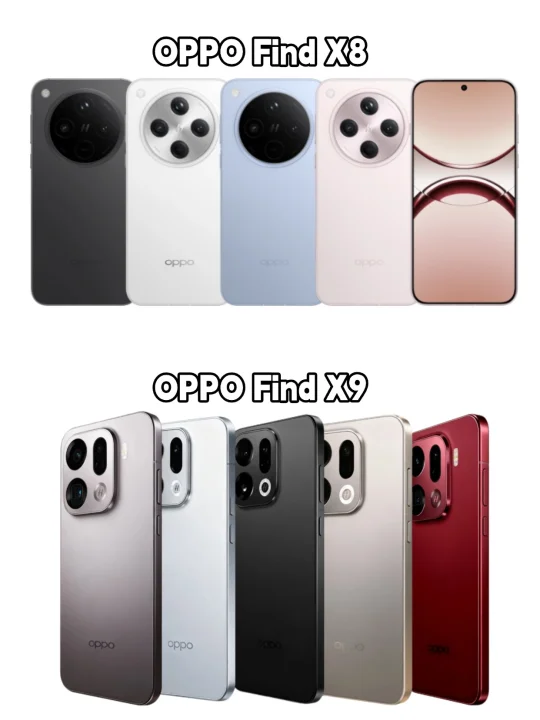 就看外观，你们喜欢Find X9还是X8？