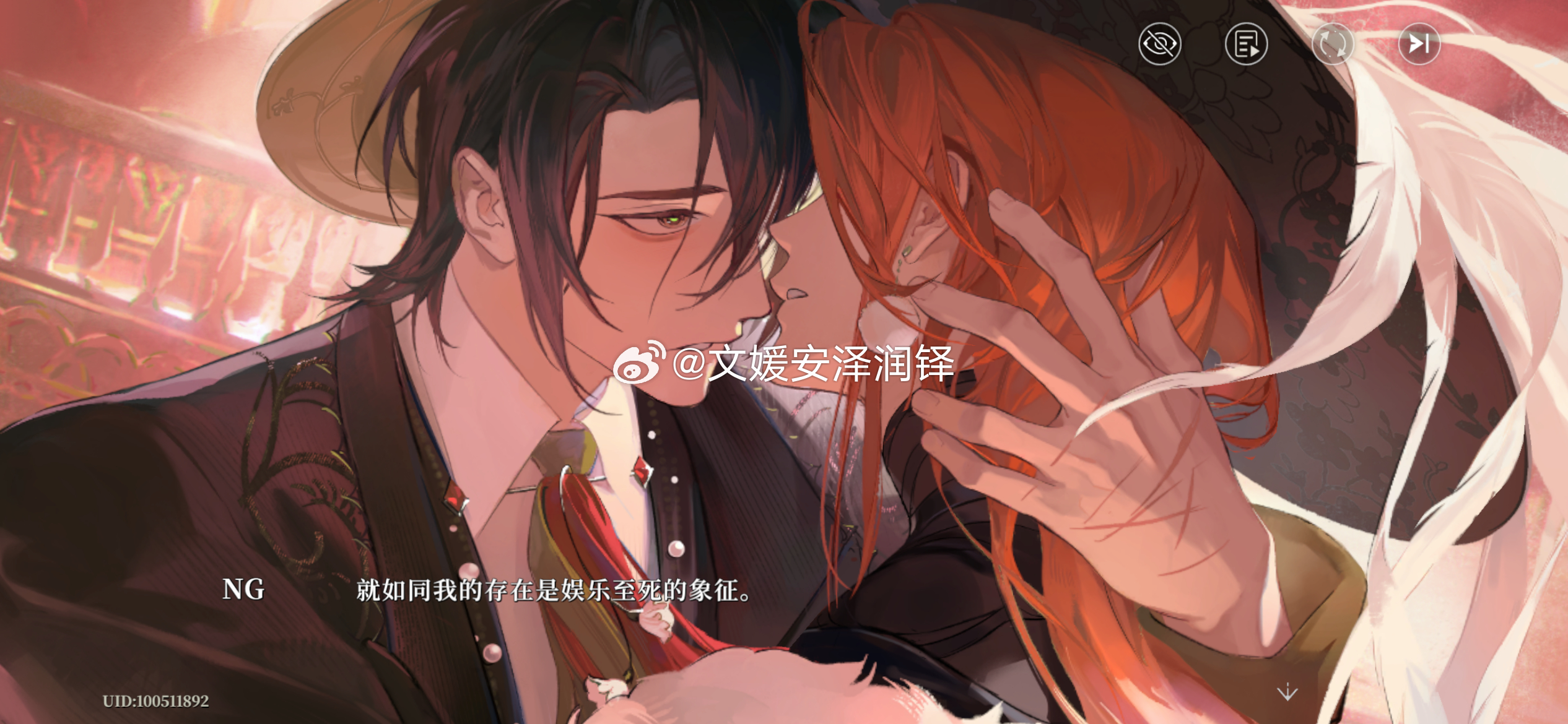 看完了。致敬了楚门的世界，咬文嚼字的写作手法感觉太受魔法少女小圆的影响，剧情则是