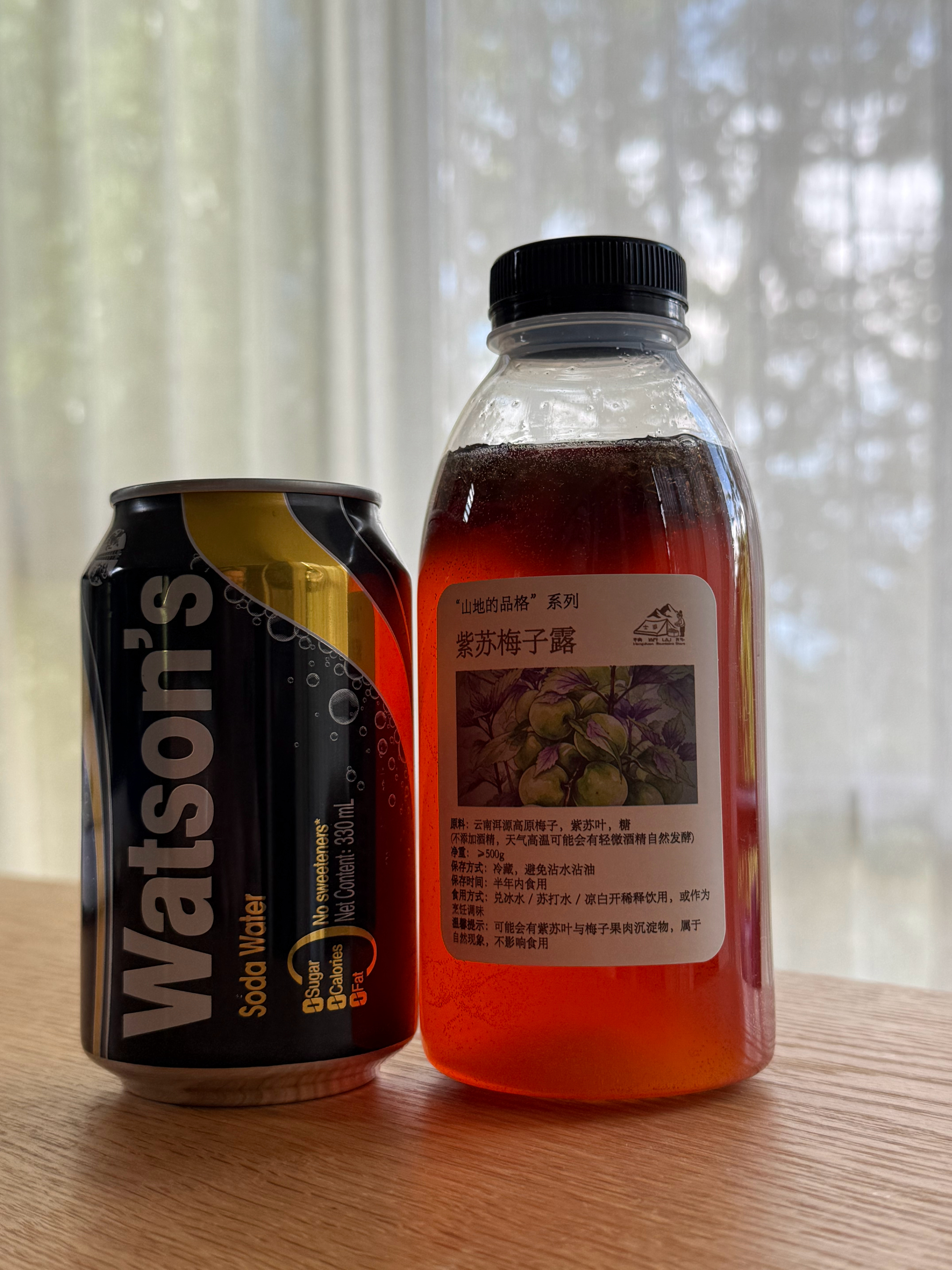 秋天的小型郊游工具箱 