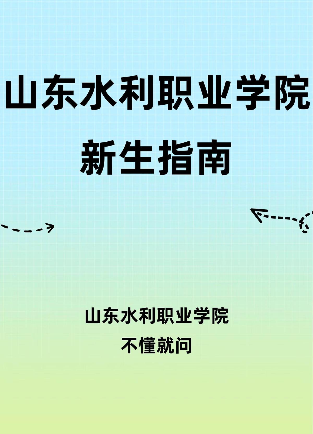 480分只是门票，挤进门才是战场！

4.26个人抢1个座位，比春运抢过道还狠。