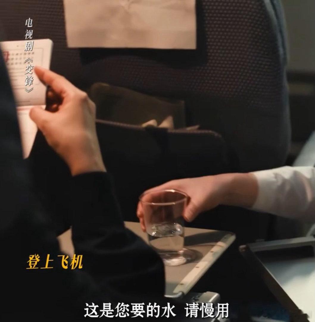 吴越交锋第一集就下线 不是，蒋在珍真的就这么下线了吗？？潜伏了几十年的老牌间谍，