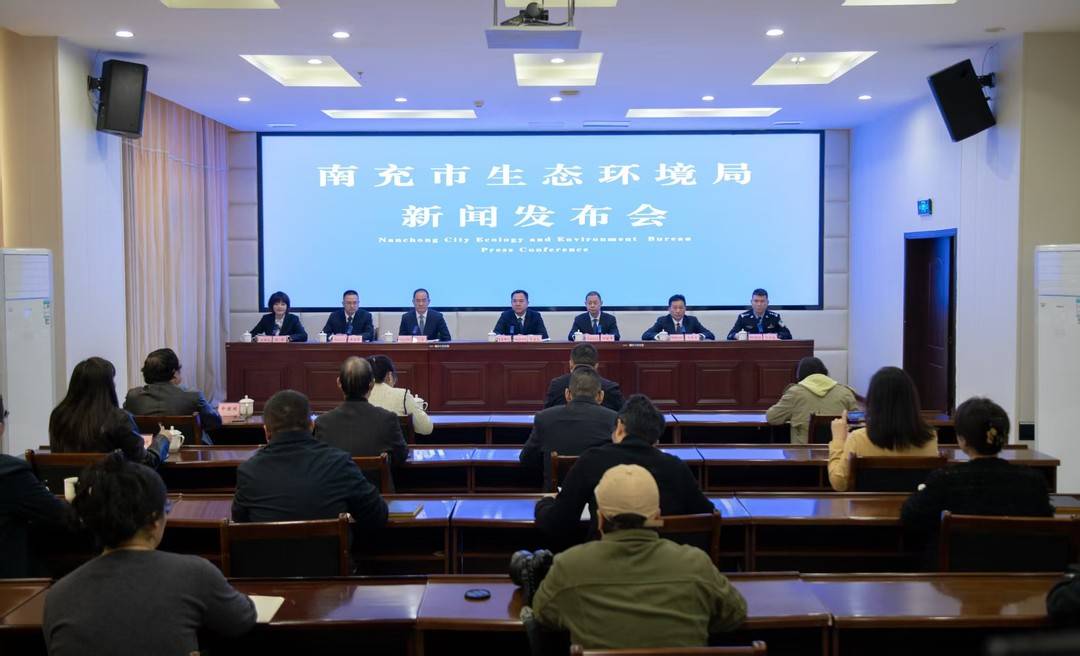 四川南充前9月空气质量位居全省前列 启动秋冬季大气污染攻坚