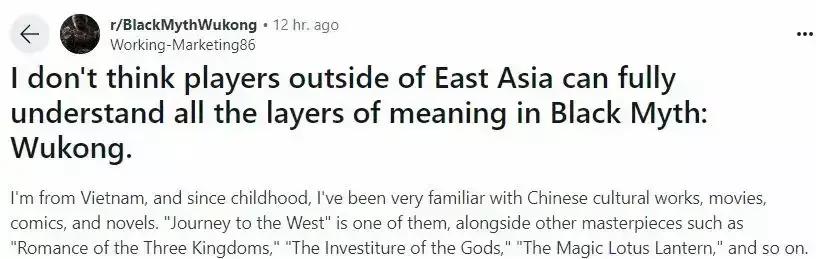 哎呦妈你看看那个《黑神话：悟空》，我们国产游戏火到国外去了。作为普通玩家，我特别