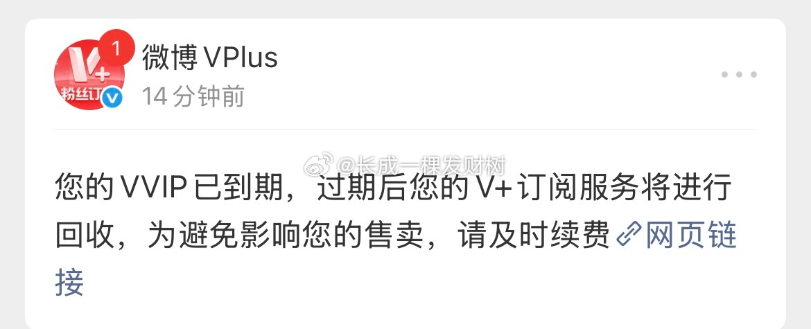 滚呐