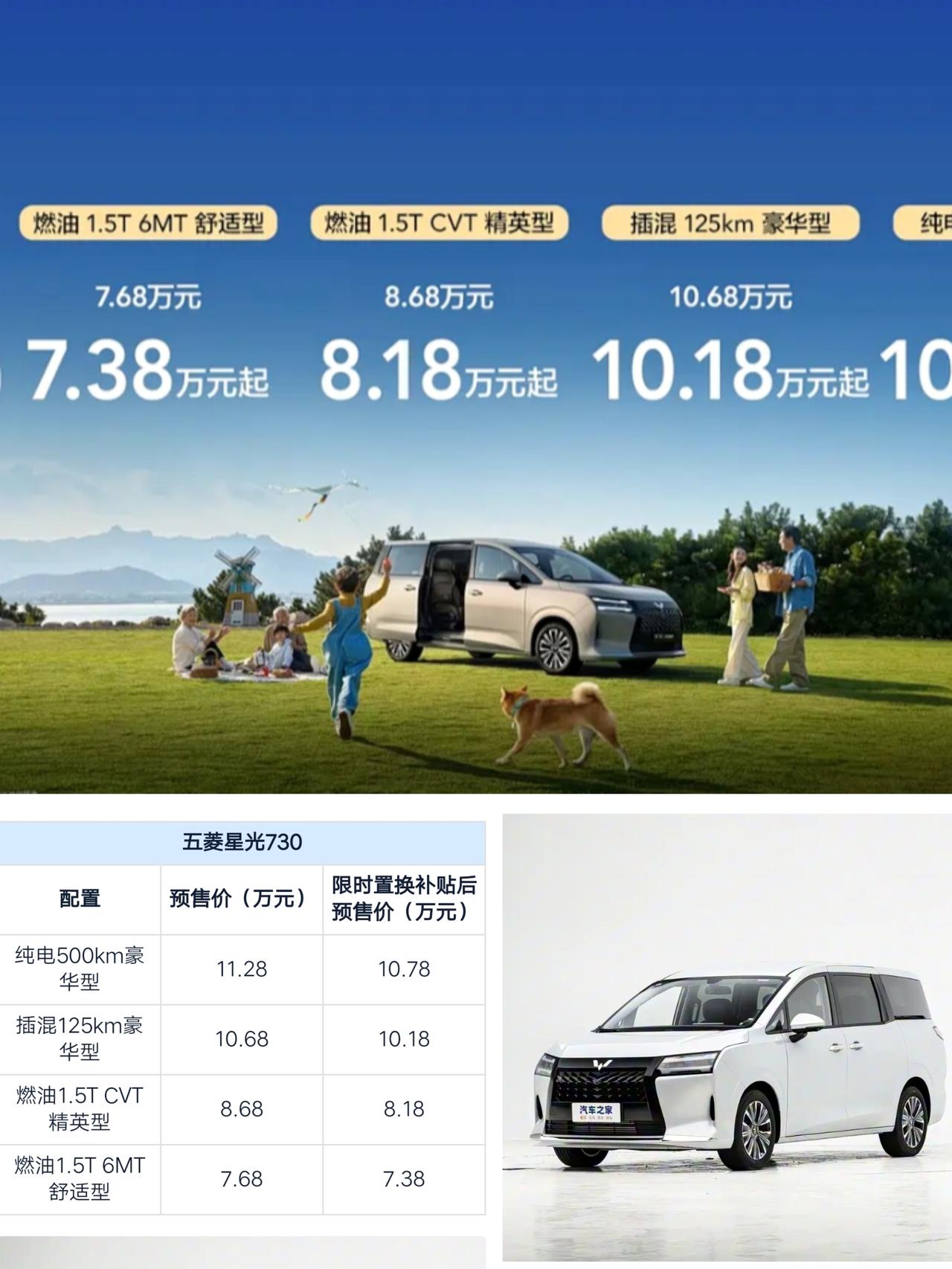 这就是赤裸裸的现实！加满60升油箱，中国约480元，美国约570元，日本约580
