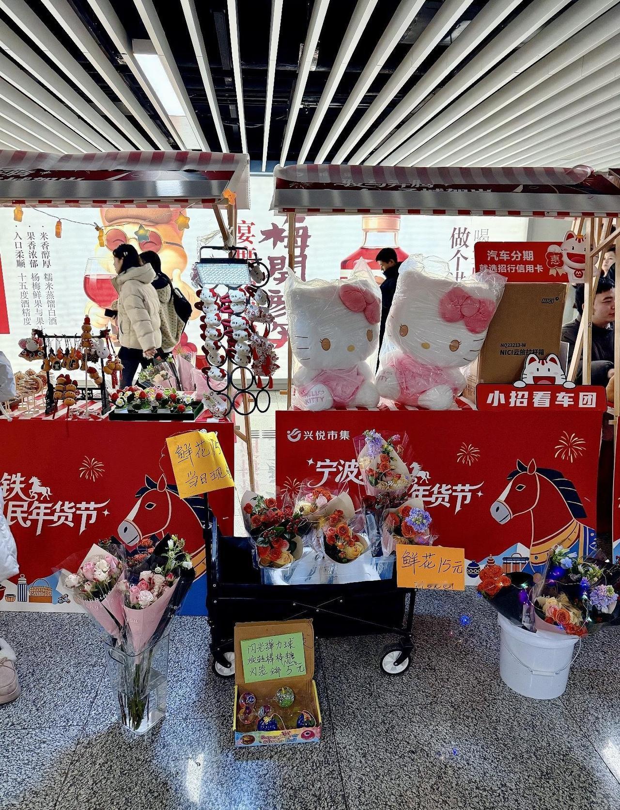 宁波地铁经济开始了。。。。。