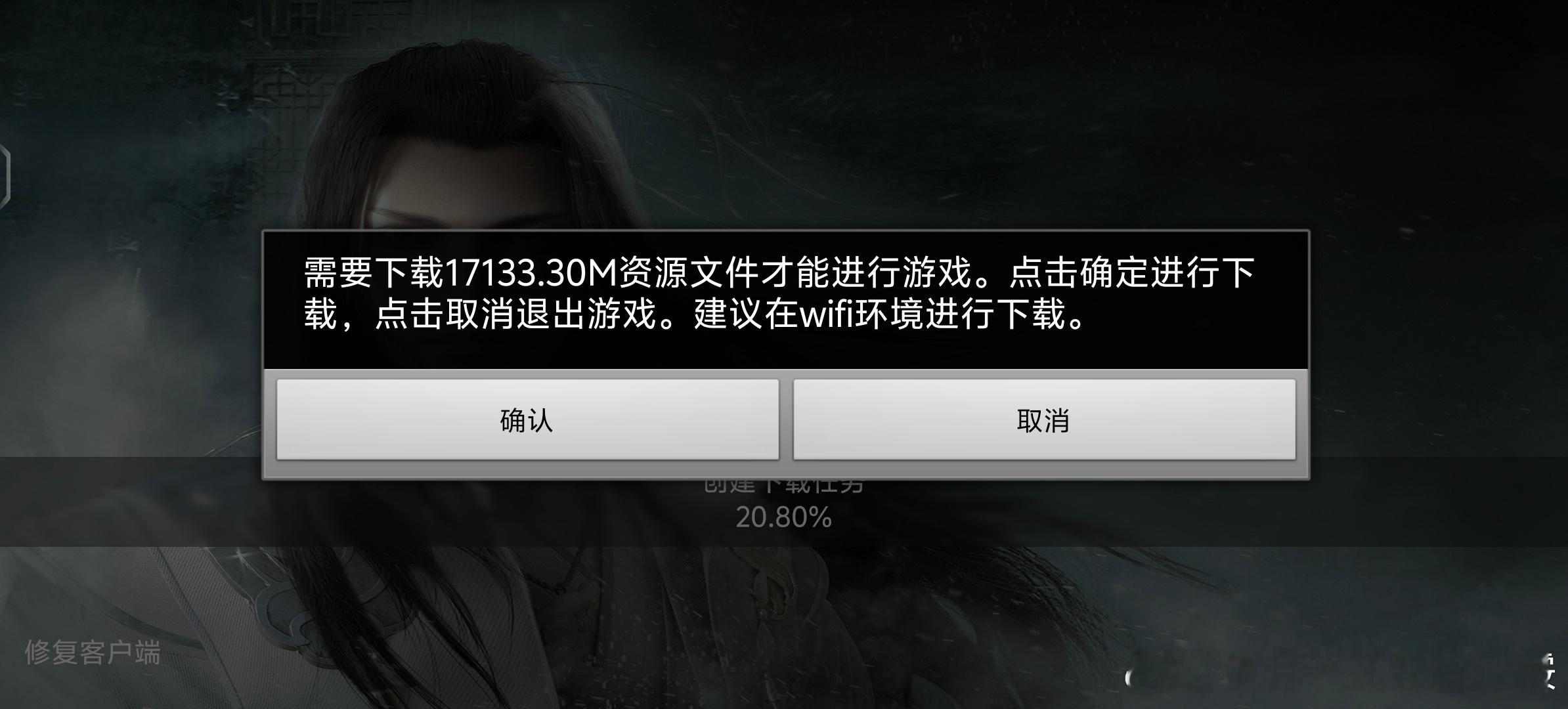 #一梦江湖[超话]#你是又做了个你出来嘛？ ​​​