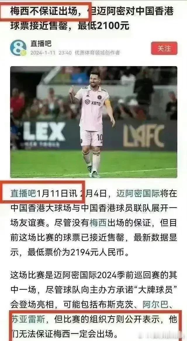 这[吃瓜群众]合同到底咋写滴？？