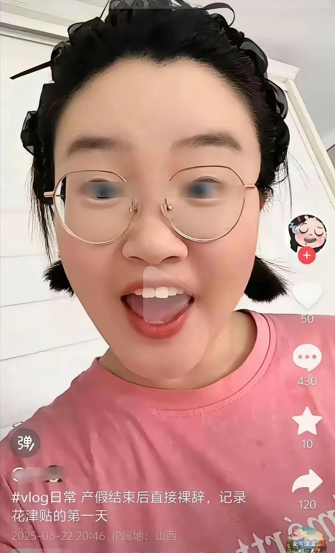 今天刷到个帖子，看完直接无语。
有个姐姐休完生孩子的假，回公司第一件事不是干活，