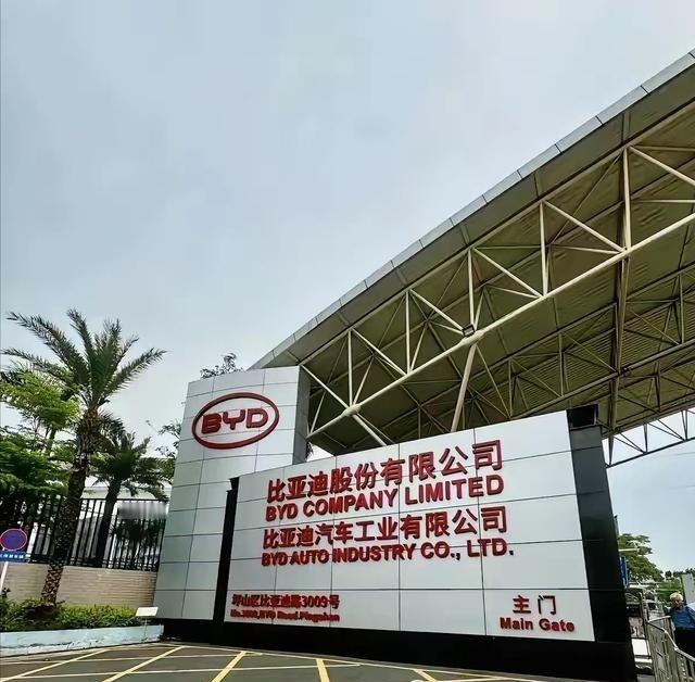 比亚迪在马来西亚的东盟首个整车基地已全面停工，项目陷入僵局，实在令人唏嘘。

最