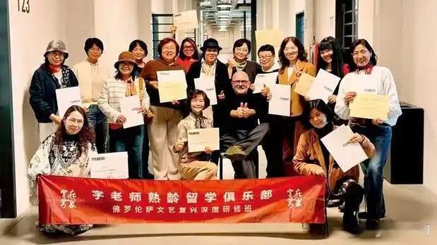 一批60后、70后退休后出国留学，是潇洒还是瞎折腾？

退休了，不跳广场舞，不抱