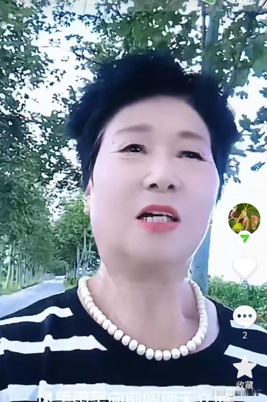 一位山东朋友的留言让我再次提笔写一写我的婆婆。

这位山东朋友一直想不通，为什么