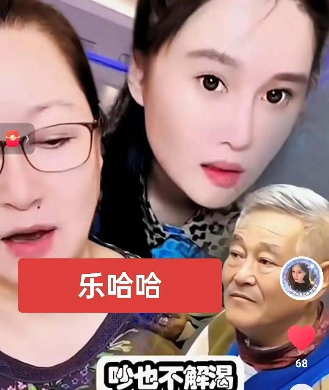 摔杯子那秒，马丽娟只递茶
 
茶盖轻轻一磕，响声盖住碎瓷。赵本山憋着的火，被这一