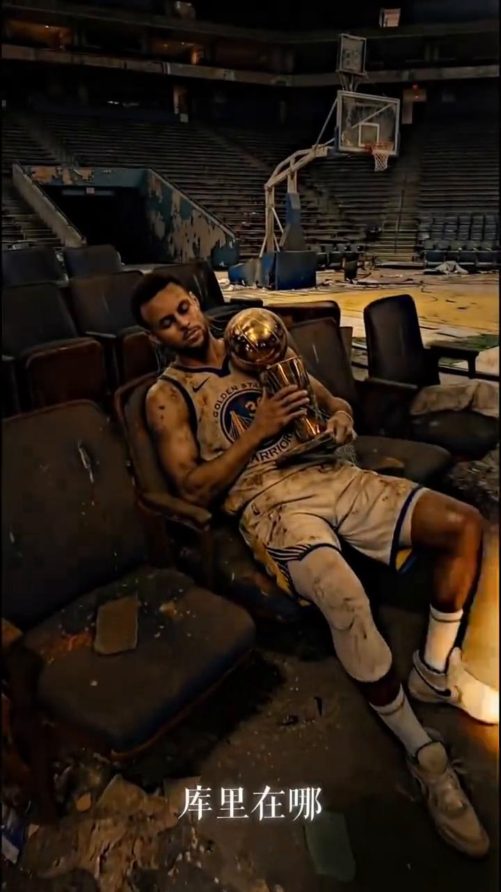 库里在哪？库里已经饱含热泪。
·杜兰特，他不相信长夜将至。
·詹姆斯哈登，阵前再
