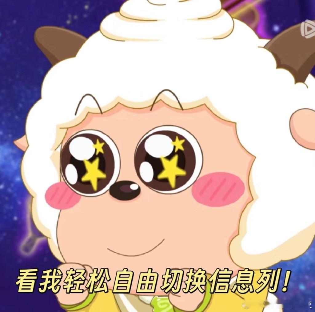 华为发布会讲真的，搭载鸿蒙6.1的华为Pura X Max，不管是内屏还是外屏，