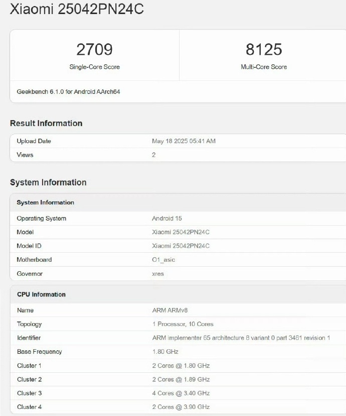 网传的小米15S PRO跑分？这个水平打王者都是撒撒水了。安兔兔跑分没人泄露一下