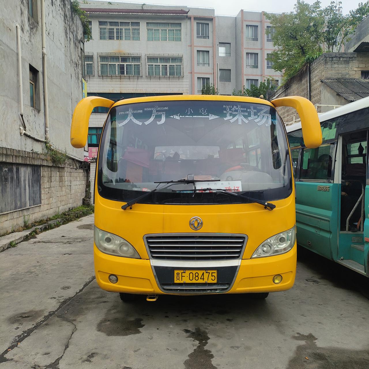 大方的地名好有趣，有猫场、马场、牛场、鸡场、羊场，还有这个珠场，是不是也是猪场改