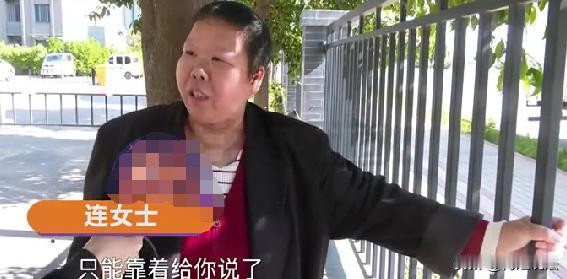 河南，年轻女子不幸确诊乳腺癌，娘家家底已经掏空，婆婆却将自家钱牢牢掌控不肯拿出，